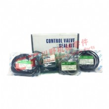 Hydraulic/Swing/Travel Motor Seal Kit