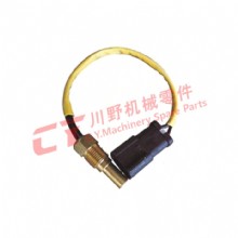 PC-5 7861-92-3320