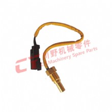 PC-7 7861-93-3320