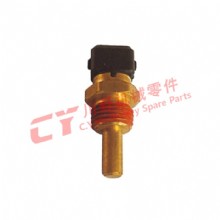 DH220-5 2547-9038B
