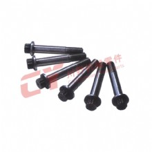 6D95  连杆螺丝  Con rod bolt