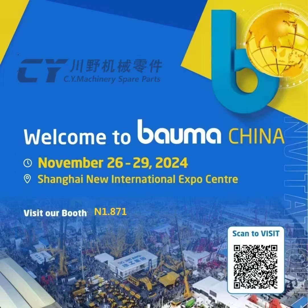 BAUMA SHANGHAI 2024