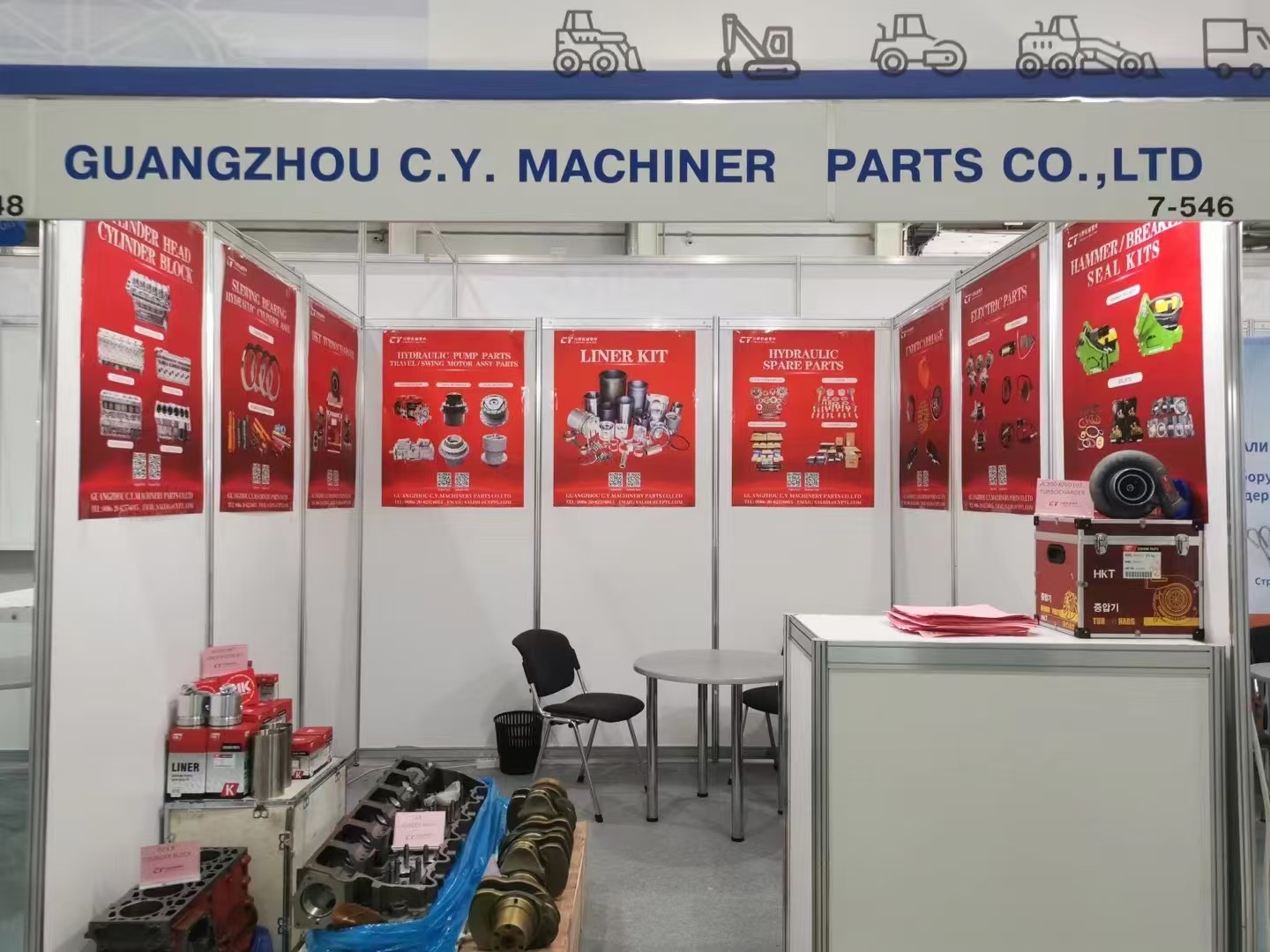CTT EXPO 2024