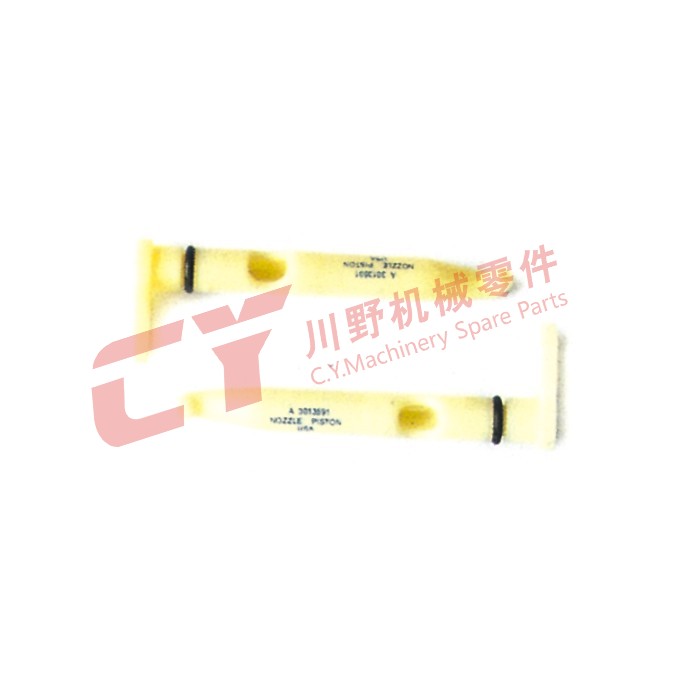 NT855   OEM：3013591