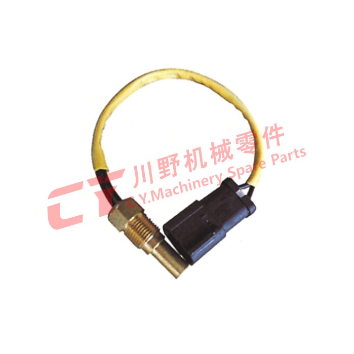 PC-5 7861-92-3320