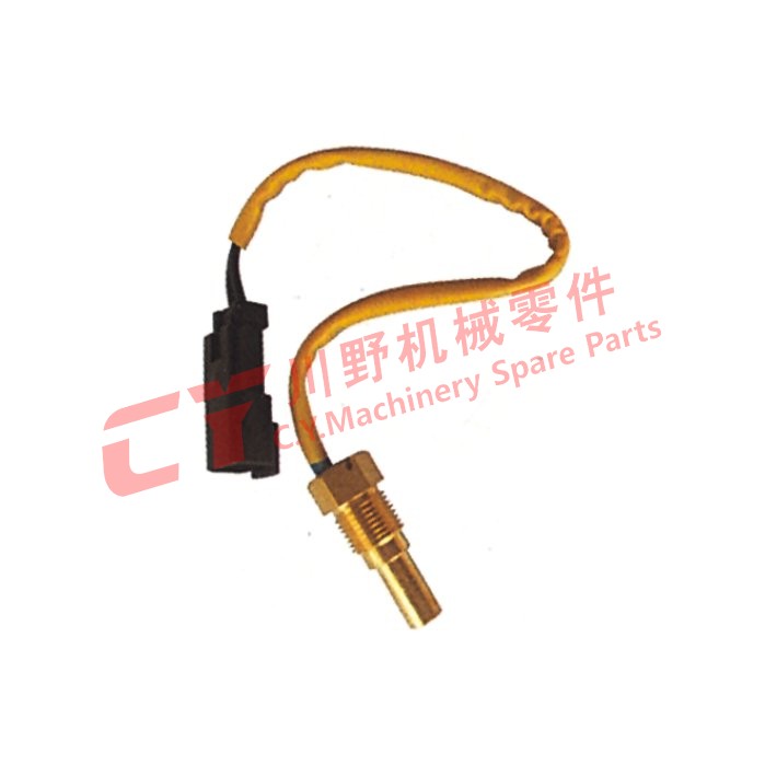PC-7 7861-93-3320
