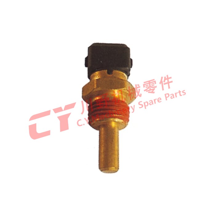 DH220-5 2547-9038B