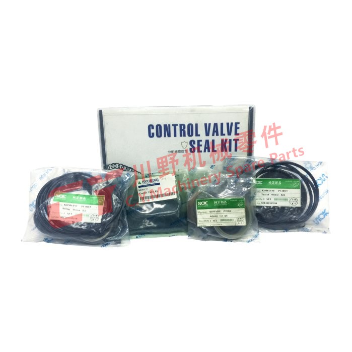 Hydraulic/Swing/Travel Motor Seal Kit